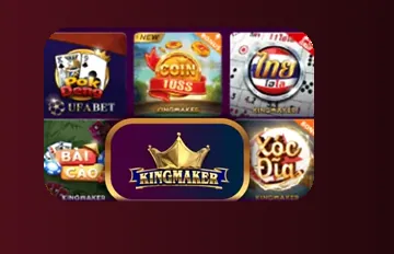 ค่าย Kingmaker ที่เปิดให้เล่นใน TMB77