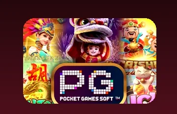 ค่าย PG Soft ที่เปิดให้เล่นใน TMB77